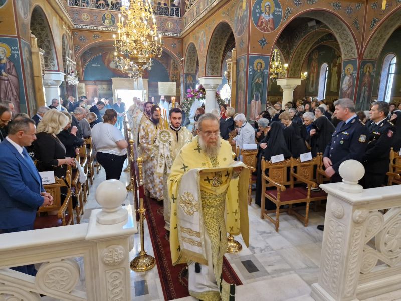 Τριετές Μνημόσυνο μακαριστού Δράμας Παύλου